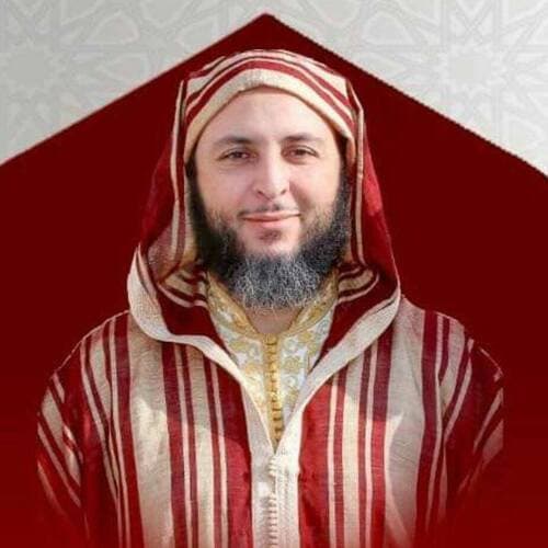 الشيخ سعيد الكملي